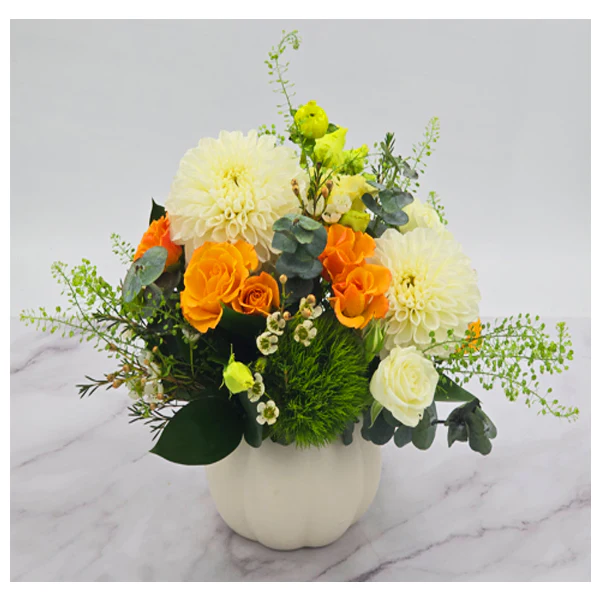 PUMPKIN BLOOSOM BEAUTY ARRANGEMENT