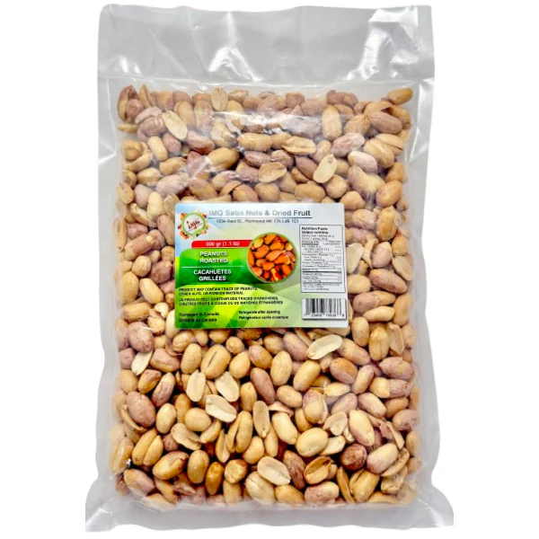 IMG SATIN - PEANUTS ROASTED 1.1lbs