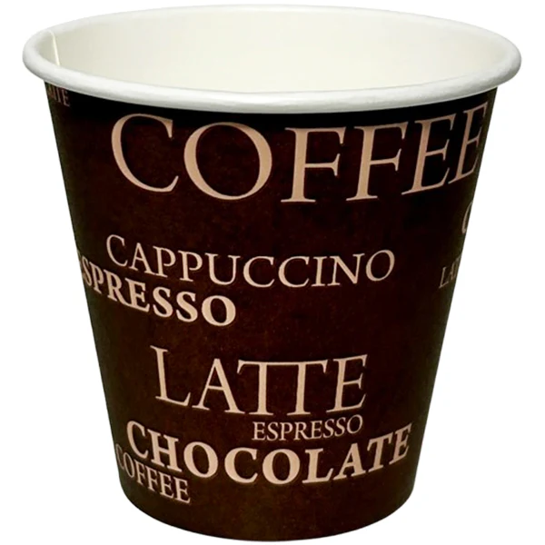 MAHER - COFFEE HOUSE 8OZ HOT PRINT SQUAT PAPER CUP 20x50 PK