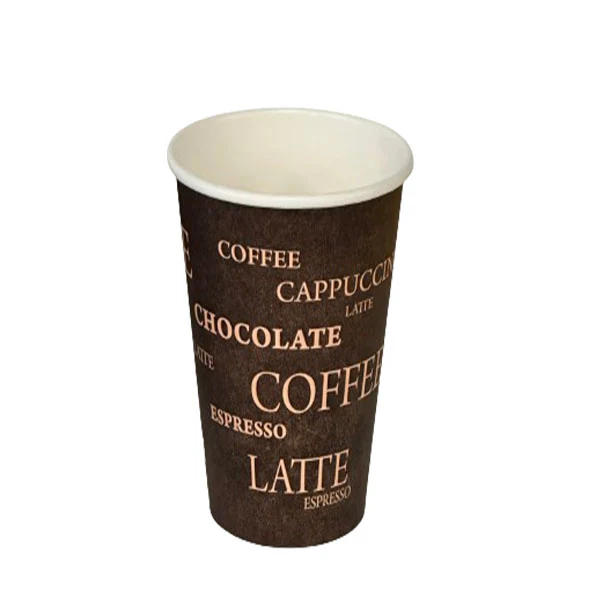 MAHER - COFFEE HOUSE HOT PAPER CUP 10oz 20x50 PK