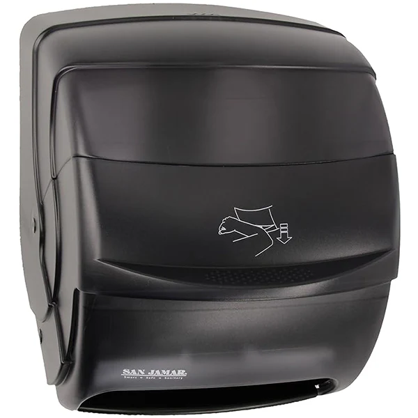 JAN MAR - INTEGRA TOWEL ROLL DISPENSER PEARL BLACK 1EA