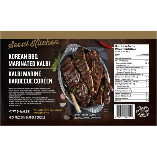 SEOUL KITCHEN - MARINATED KOREAN KALBI RIBS 2LB