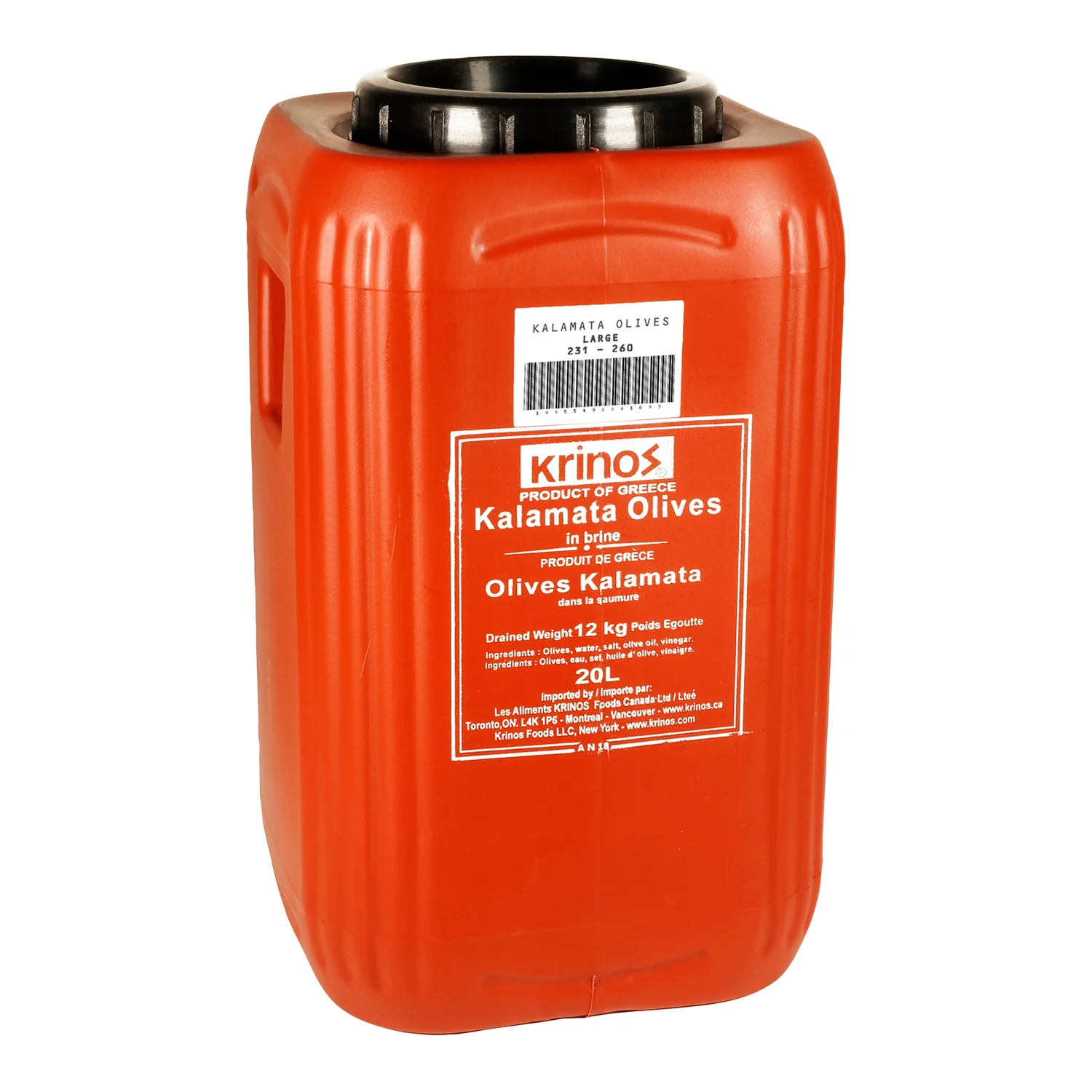 KRINOS - KALAMATA OLIVES LARGE 12KG