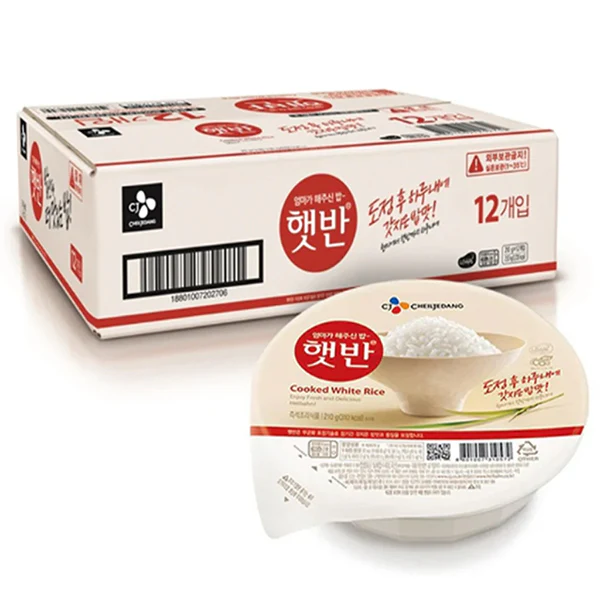 CJ - COOKED WHITE RICE 12x210 GR
