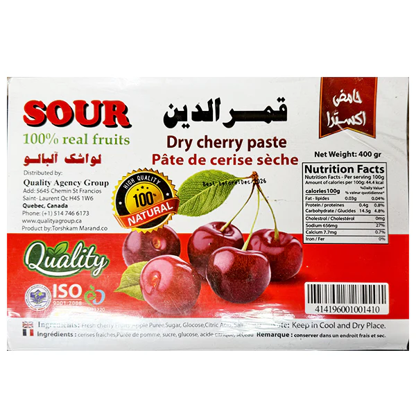 QUALITY - DRIED CHERRY PASTE 400GR