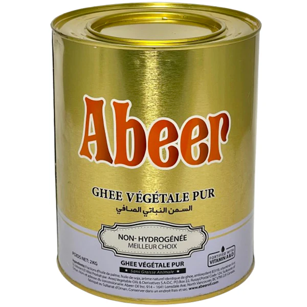 ABEER - VEGETABLE GHEE 2 KG