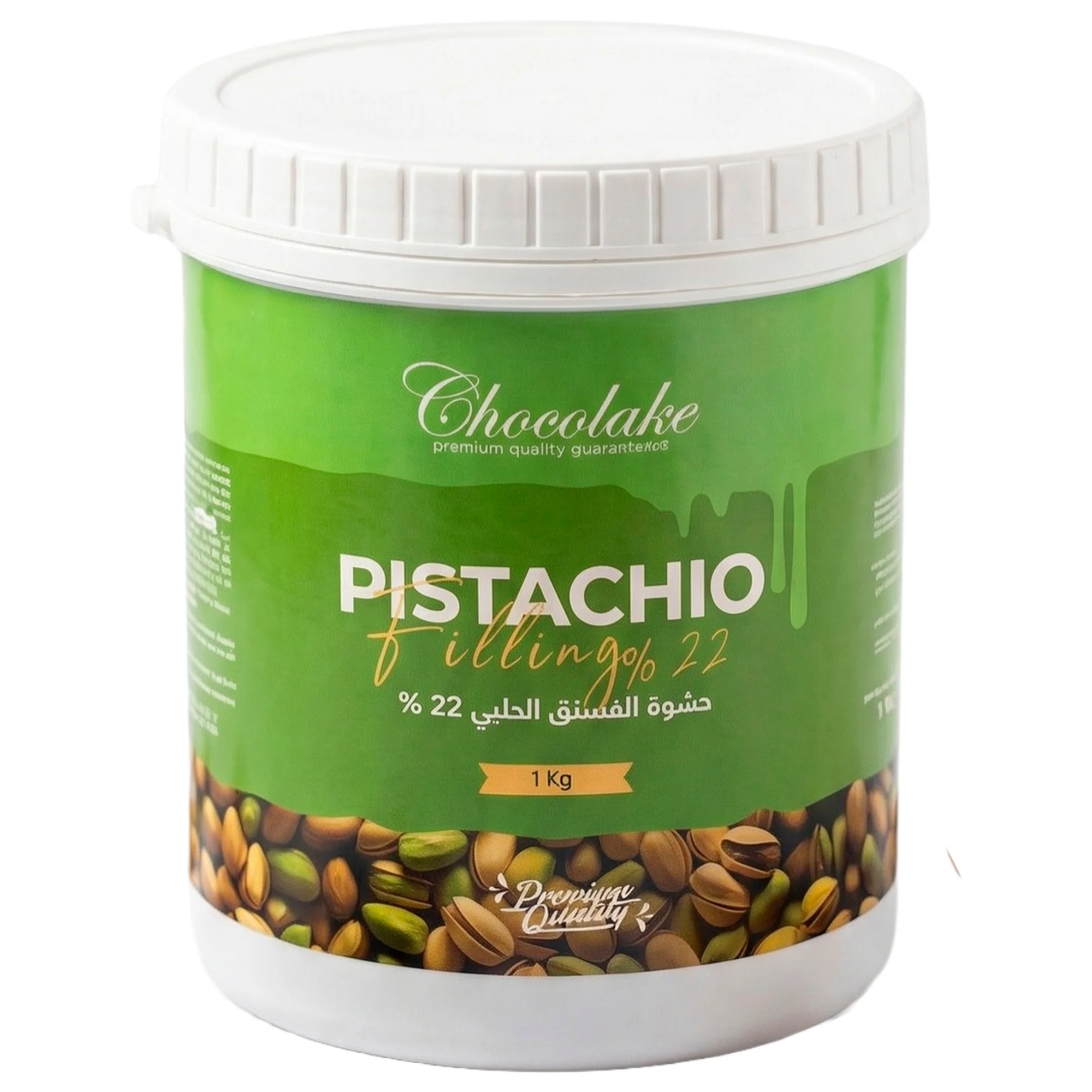 Chocolake Pistachio Filling - 1kg — Case (4 x 1 KG)