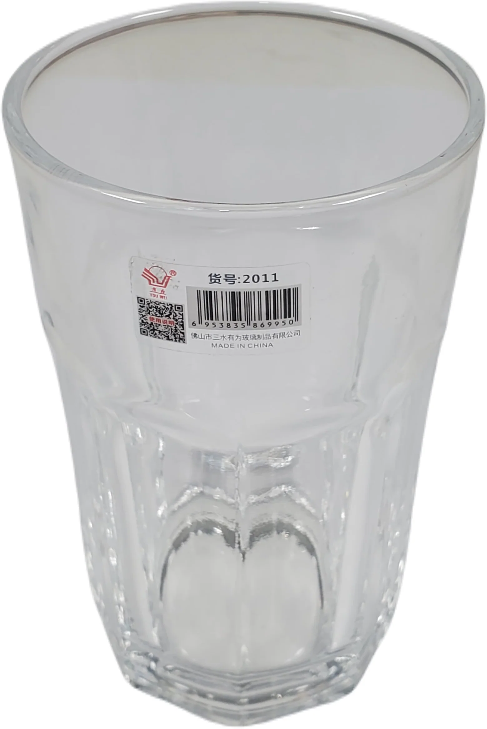 Libbcop - 15237 - 10oz/290ML - Beverage Glasses — Case (6 CT)