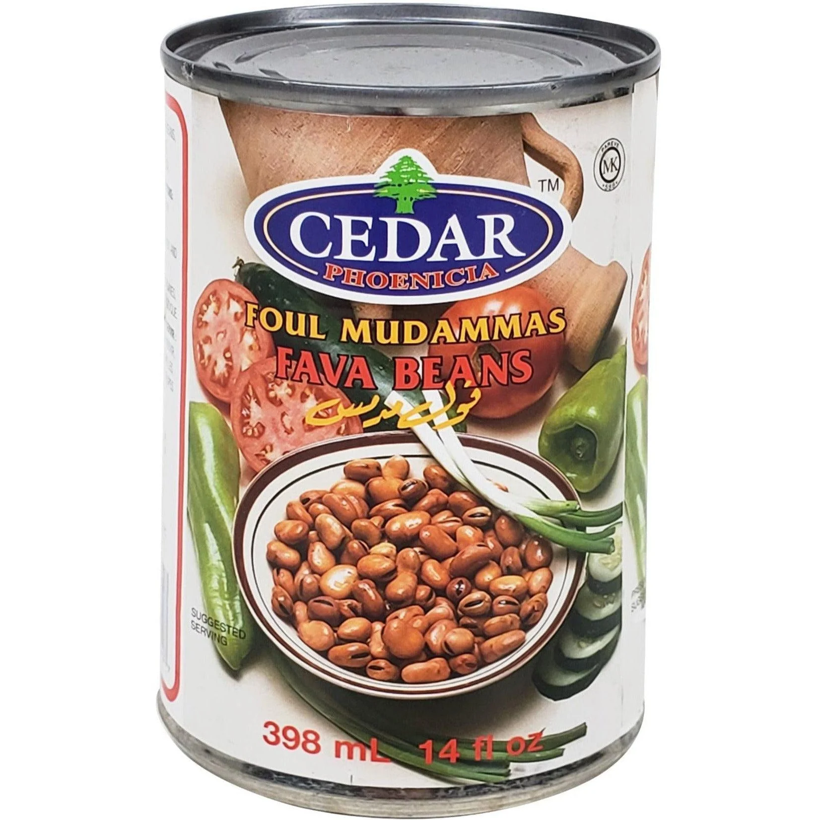 Cedar - Fava Beans — Case (24 x 398 ML)