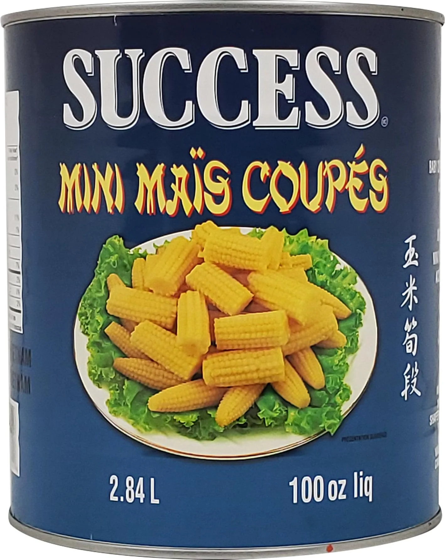 Baby Corn Cut — Case (6 x 100 OZ)
