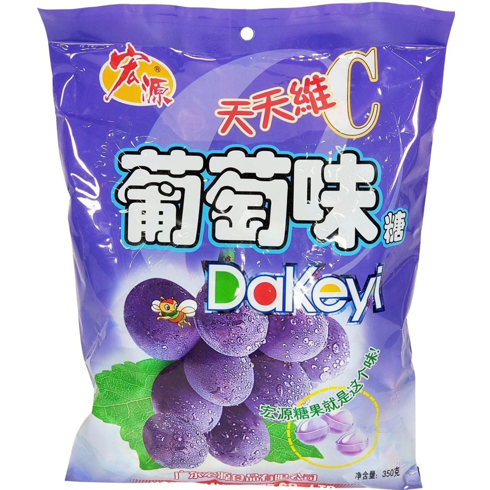 Hongyuan - Candy - Grape Fruit — Case (24 x 350 G)
