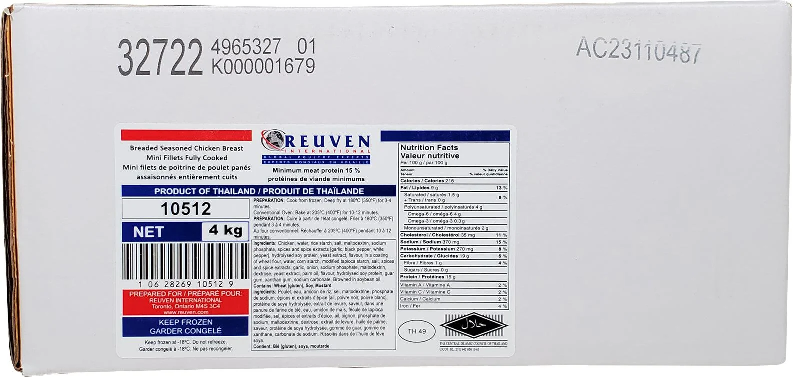 Frozen - Reuven - Cooked - Breaded Chicken Fingers - Halal — Case (2 x 2 KG)