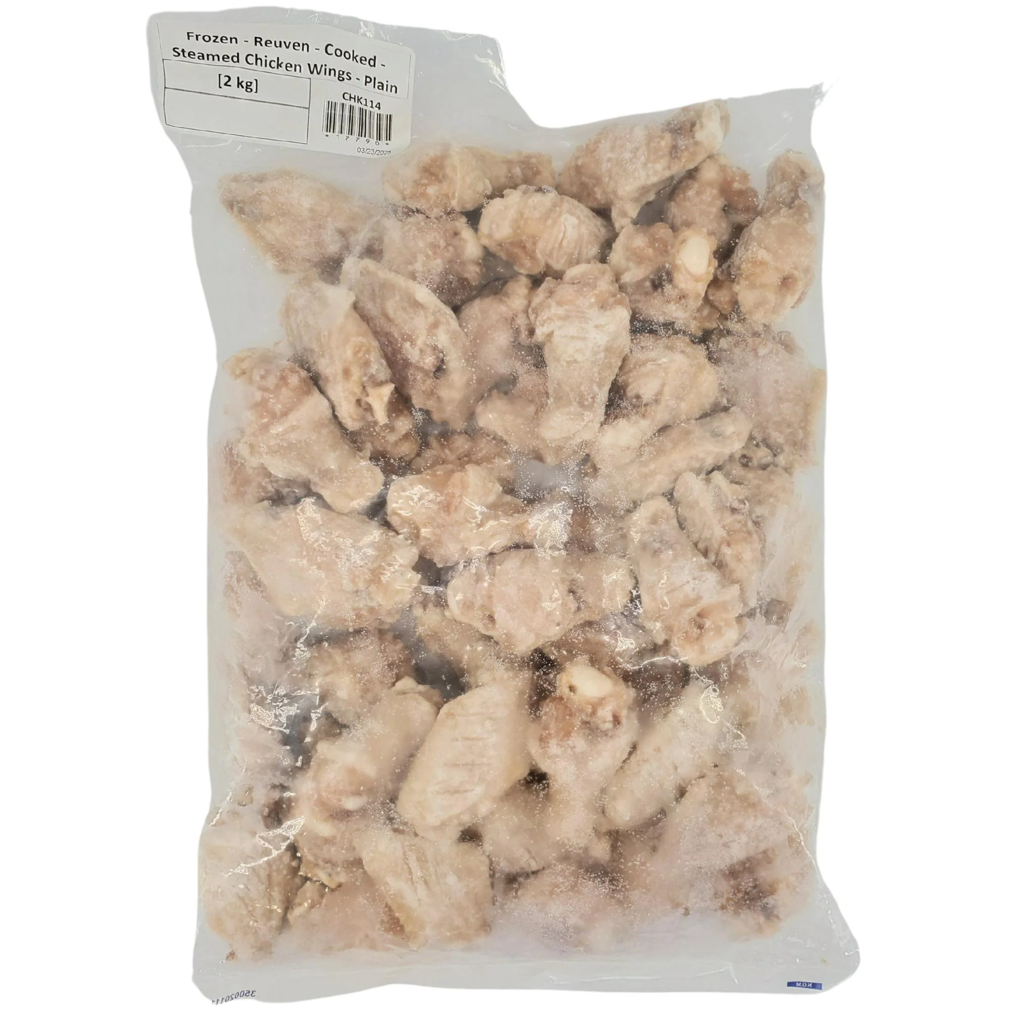 Frozen - Reuven - Cooked - Steamed Chicken Wings - Plain - Halal — Case (2 x 2 KG)