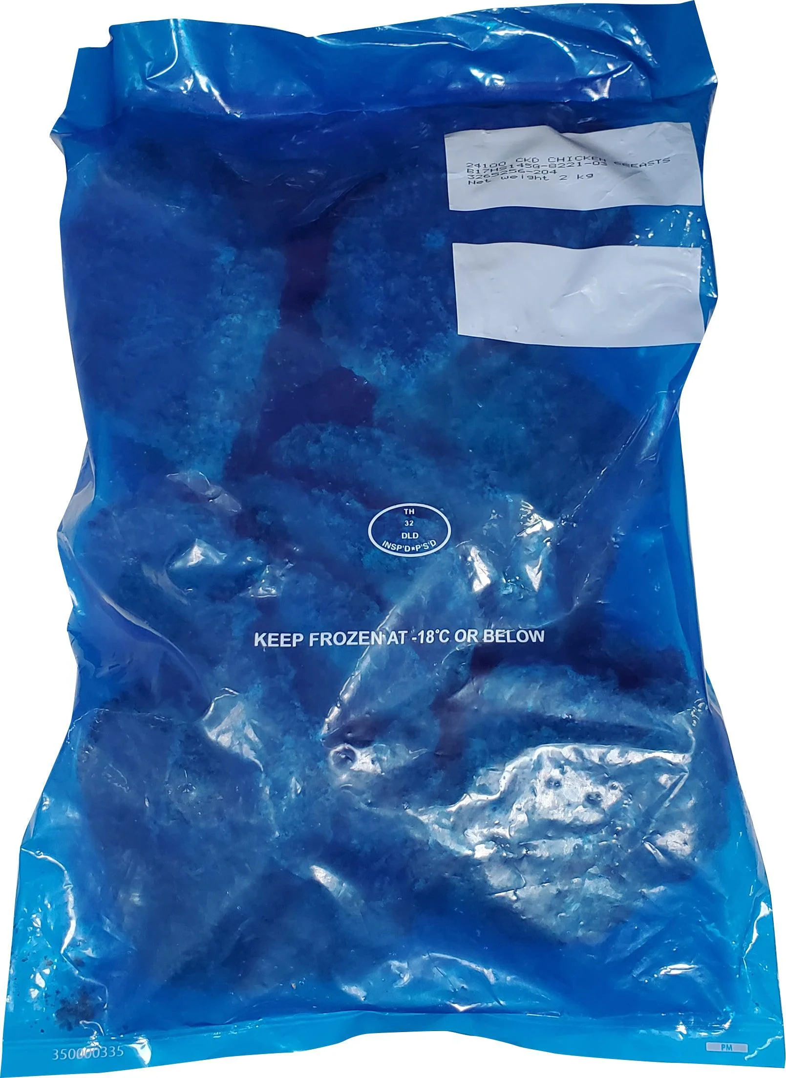 Reuven - Cooked - Hot / Spicy Chicken Breasts - 5 oz - Halal — Case (2 x 2 KG)