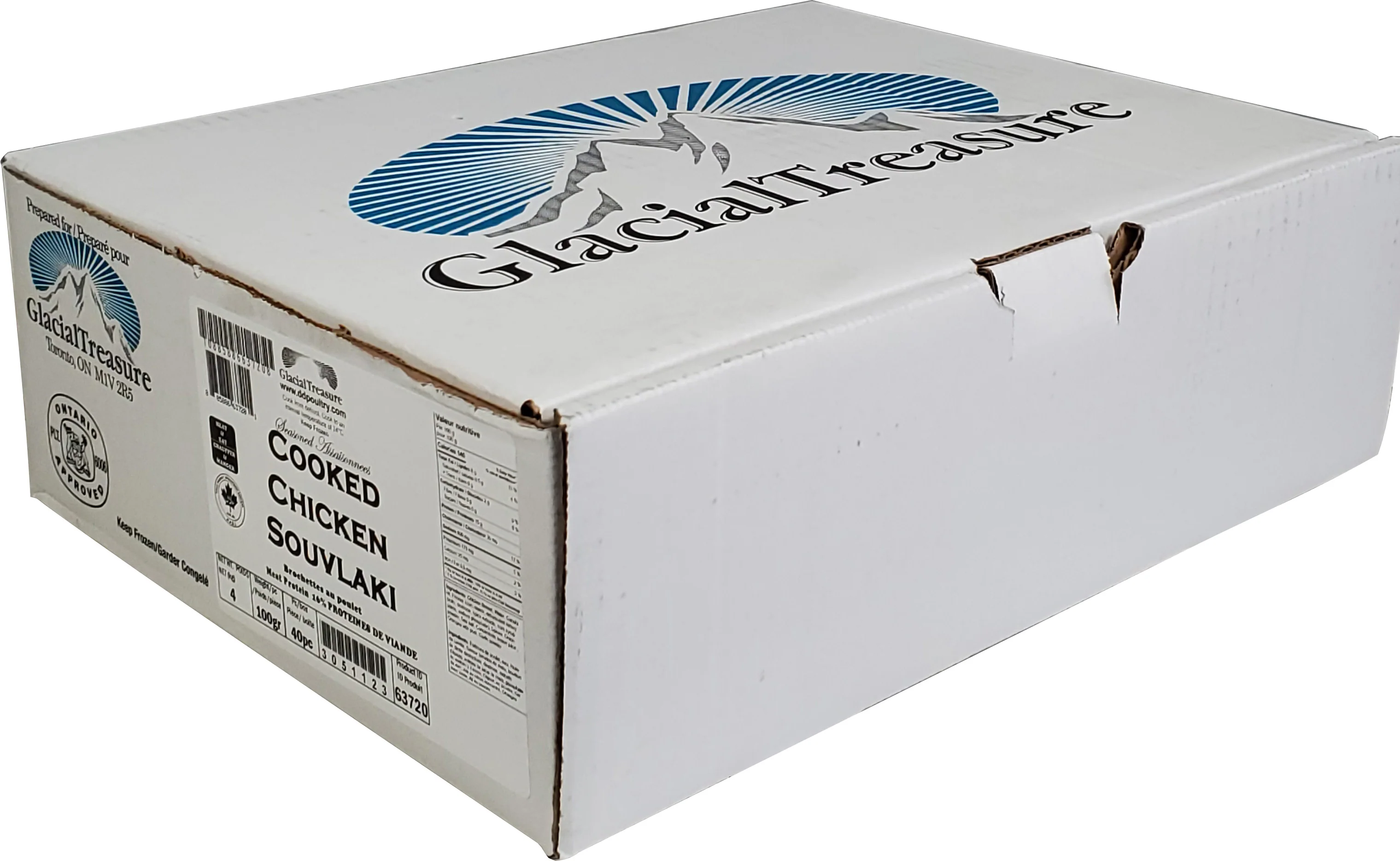Glacial Treasures Cooked Chicken Souvlaki Skewers, Halal