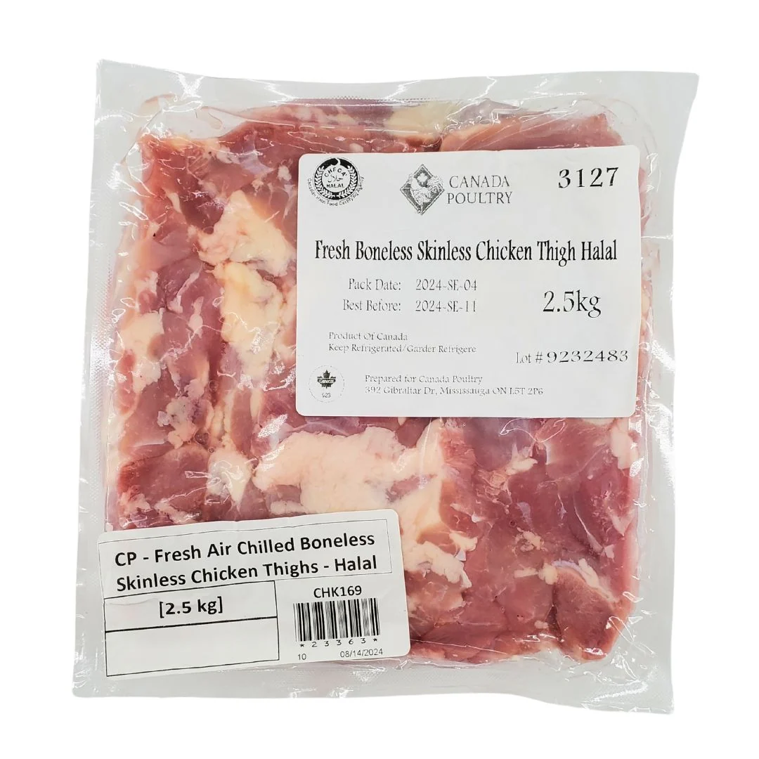 Fresh - CP Premium - Air Chilled - Boneless Skinless Chicken Thighs - Halal — Case (2 x 2.5 KG)