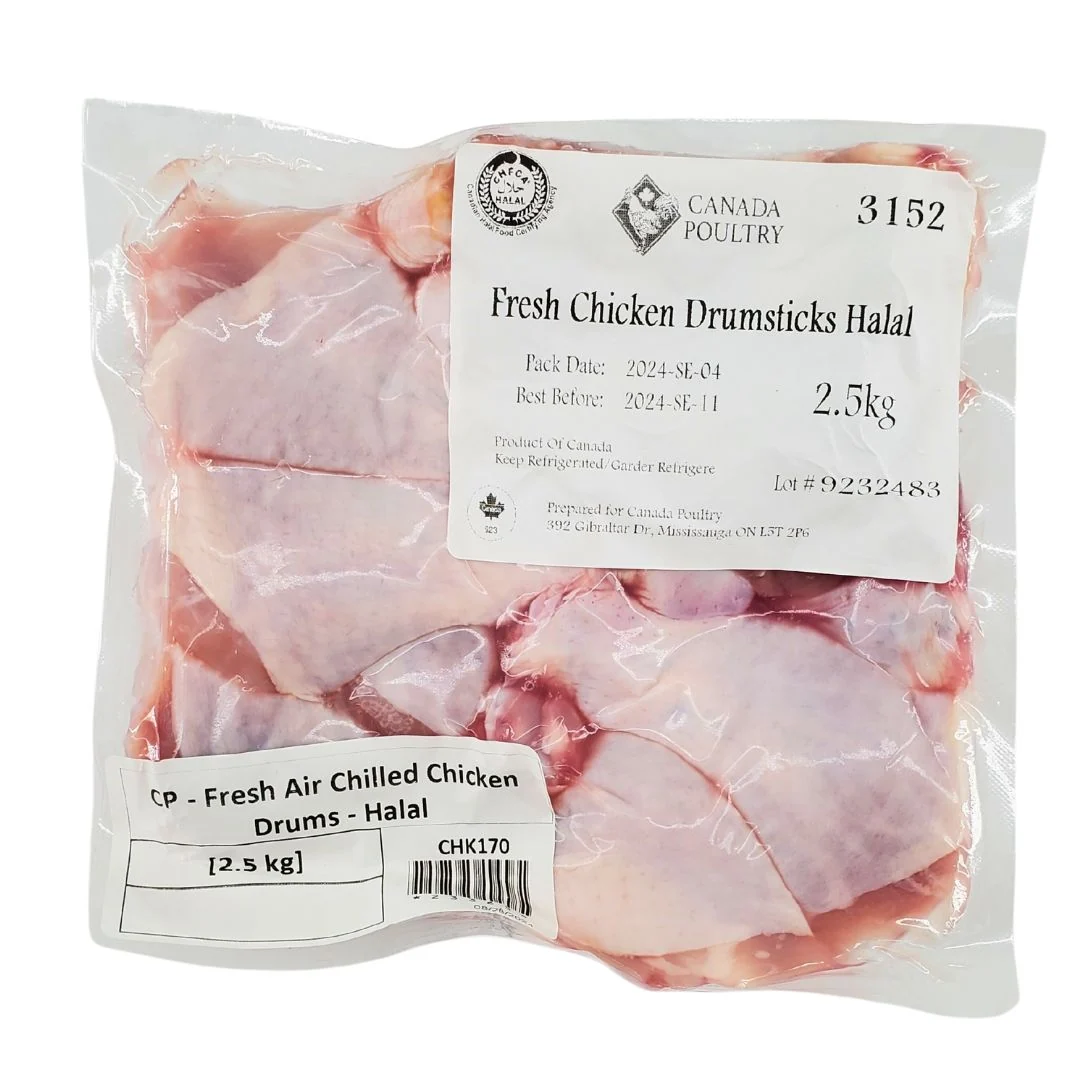 Fresh - CP Premium - Air Chilled - Chicken Drums - Halal — Each (2.5 KG)