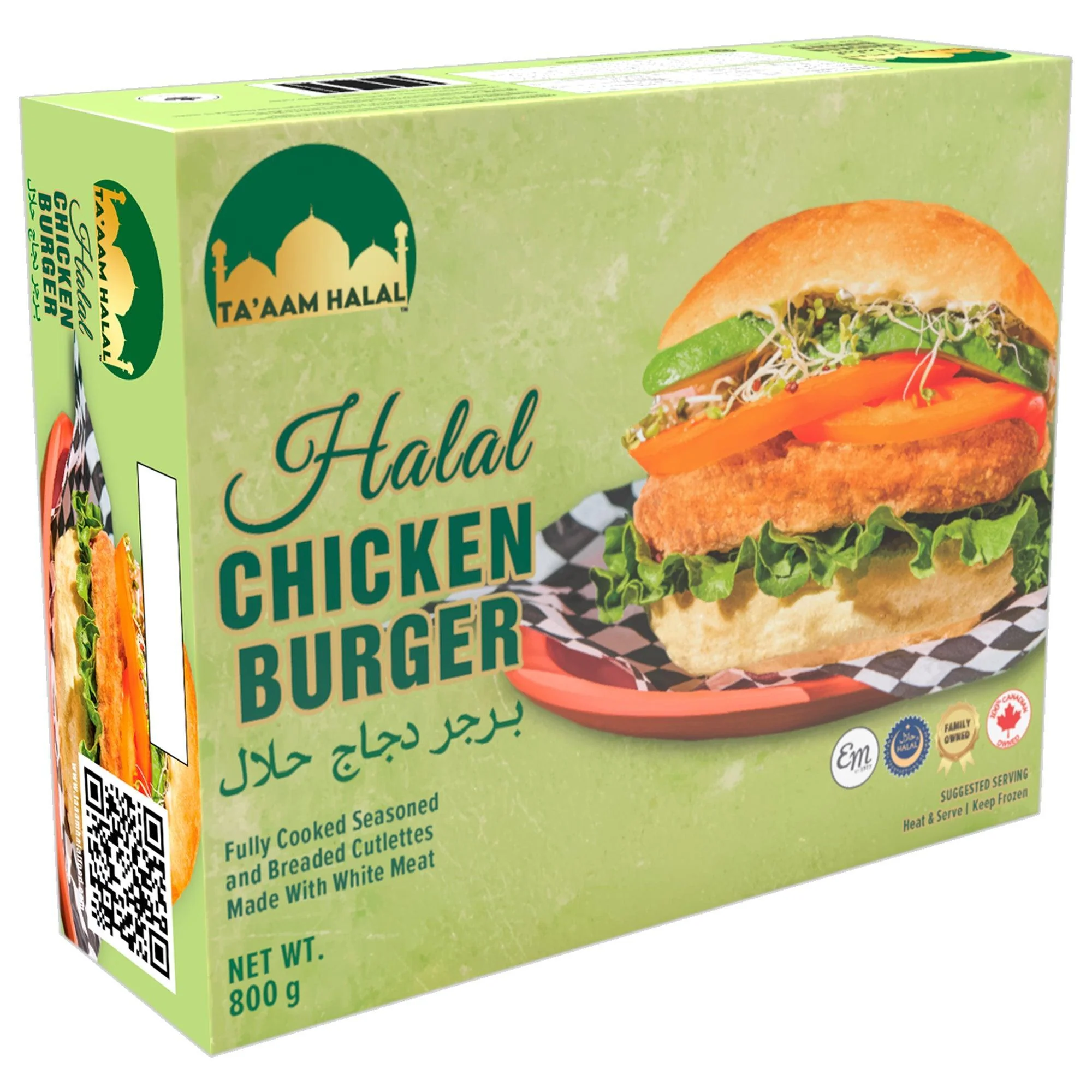 Frozen - TA'AAM - Breaded Chicken Burgers - Halal — Case (6 x 800 G)