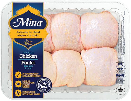 Mina Air Chilled Chicken Thighs - Halal