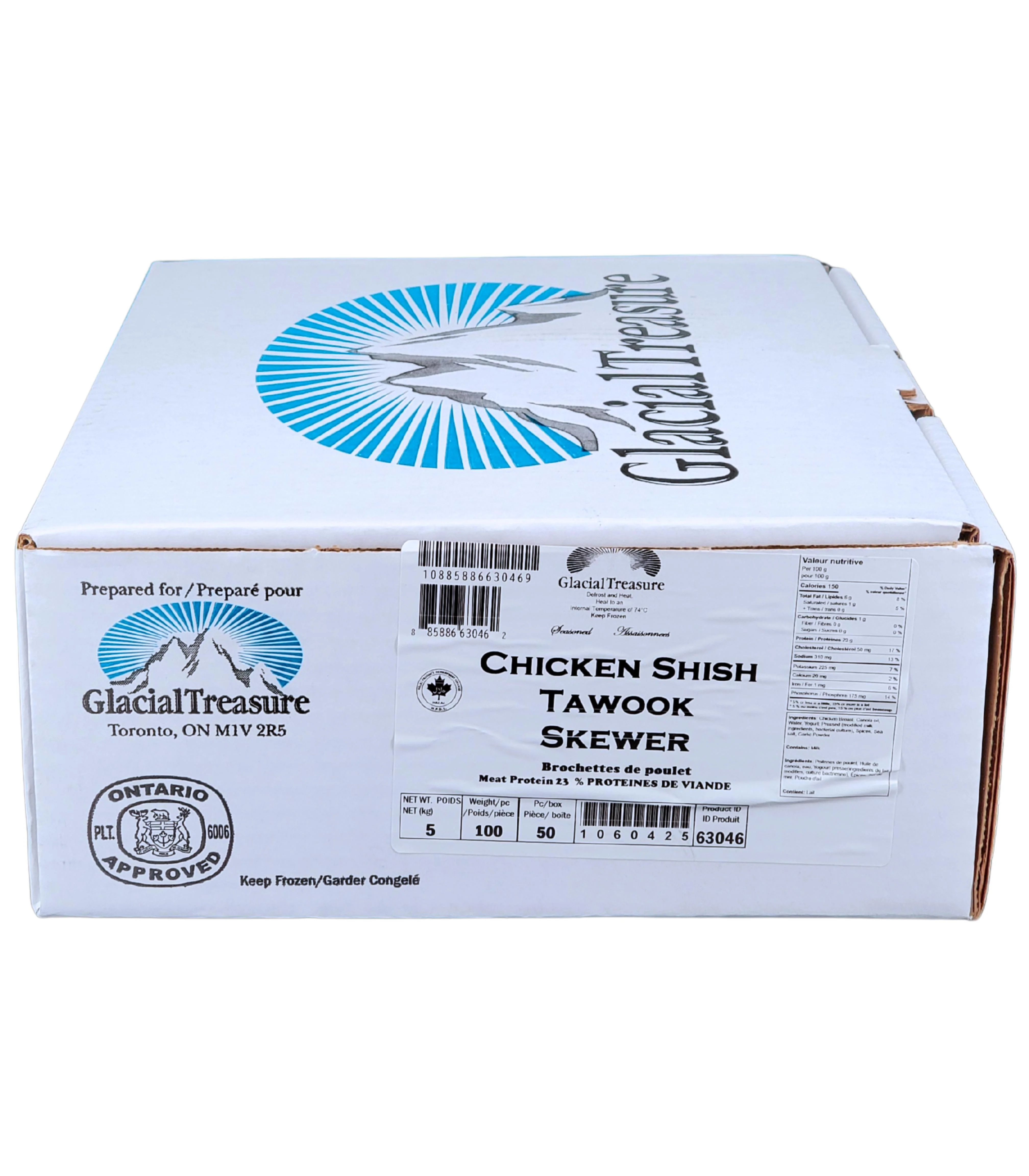 Frozen - Glacial Treasures - Raw - Shish Tawook Skewers - Halal