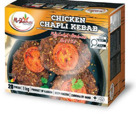 Frozen - Al-Shamas - Cooked - Chicken Chapli - Halal — Each (1 KG)