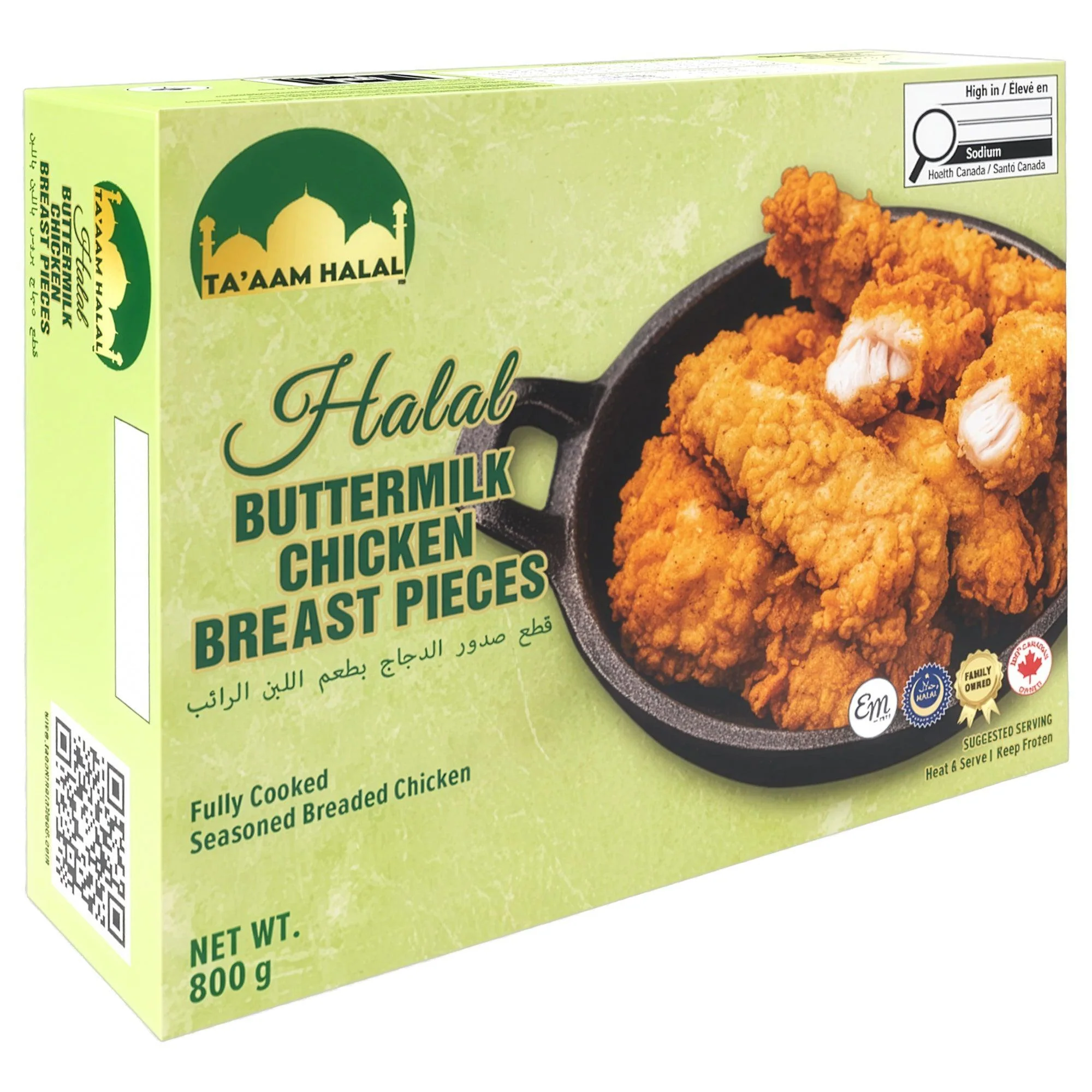 TA'AAM - Buttermilk Chicken Breast Pieces — Case (6 x 800 G)
