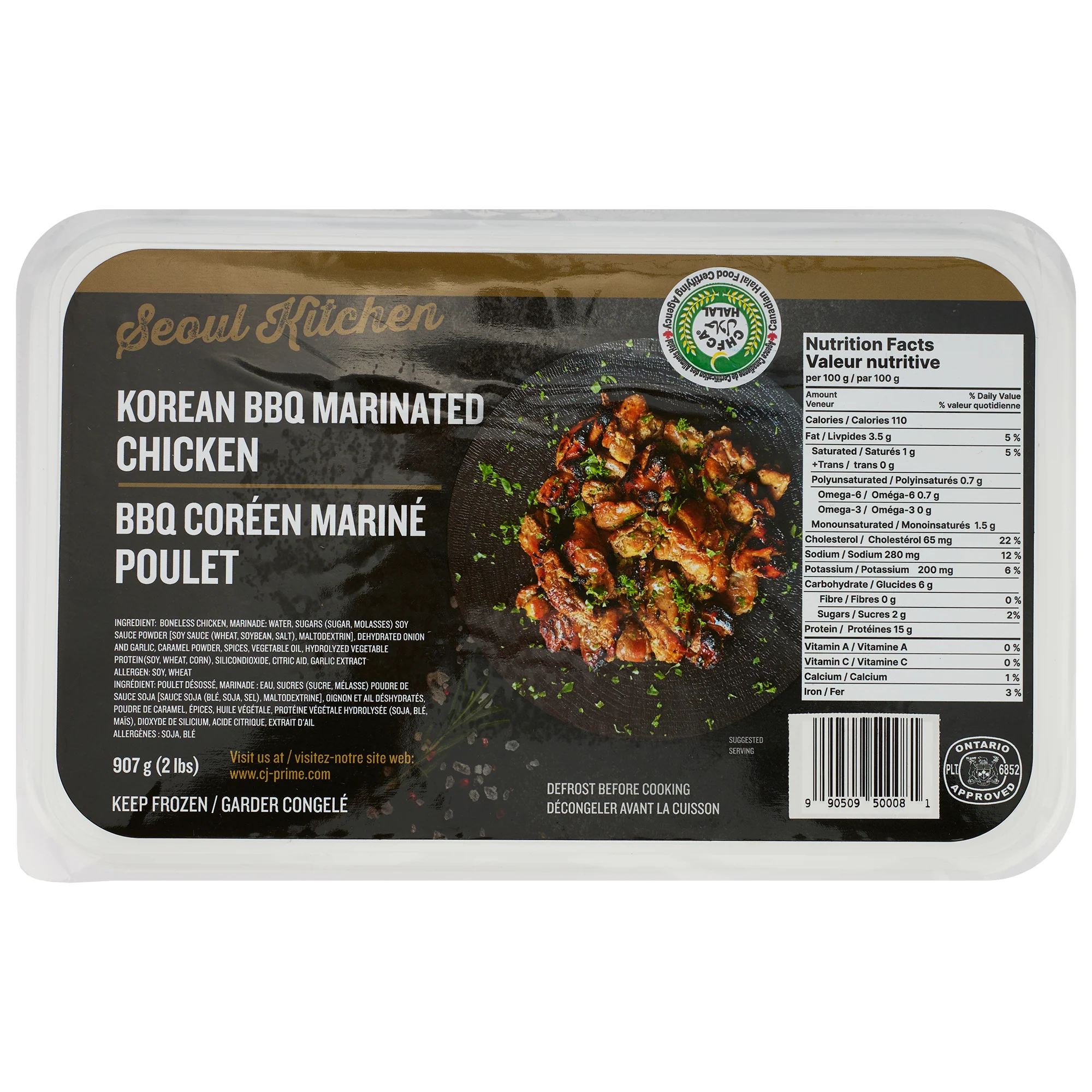 Seoul Kitchen Korean BBQ Marinated Chicken, Halal — Each (2 LB)