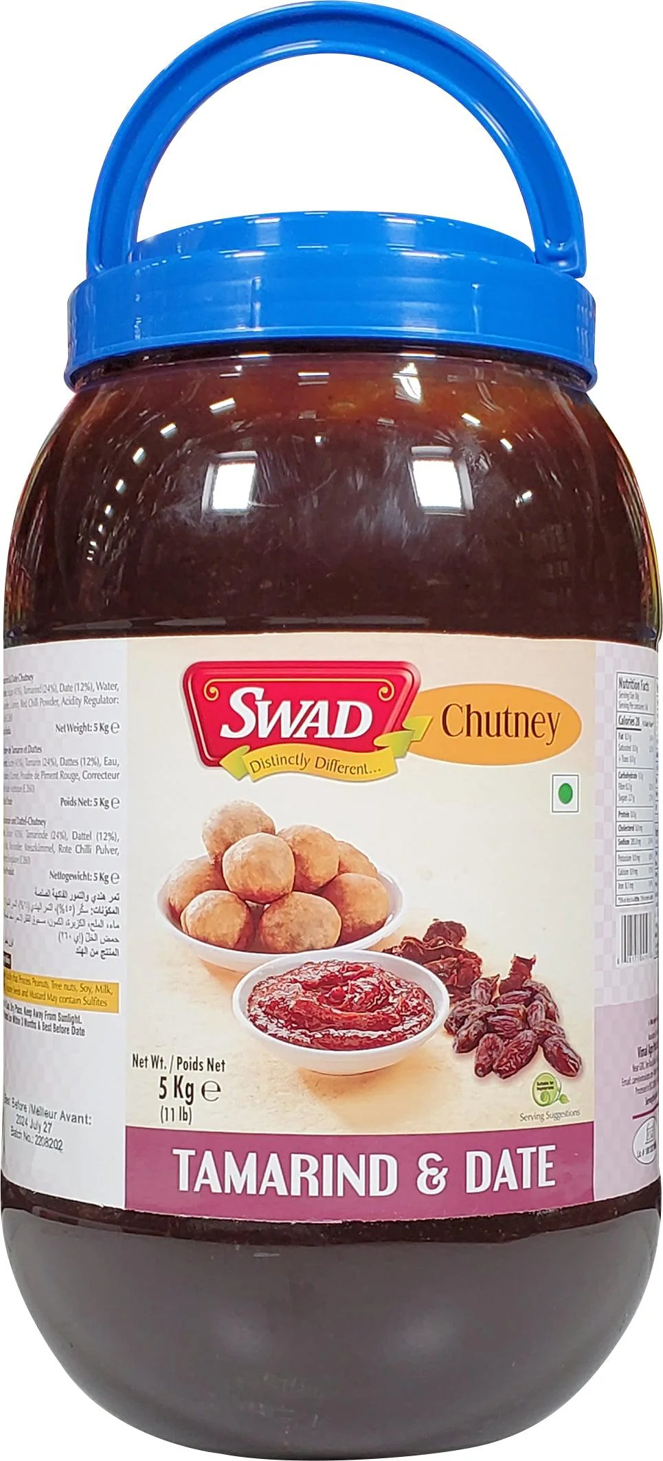 Swad - Tamarind & Date Chutney — Each (5 KG)