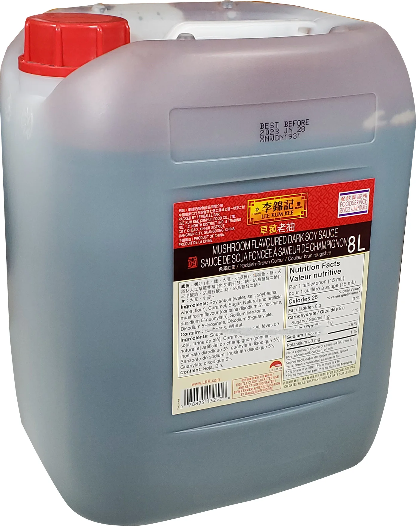 Lee Kum Kee - Mushroom Flavoured Dark Soy Sauce - 8L — Case (2 x 8 L)