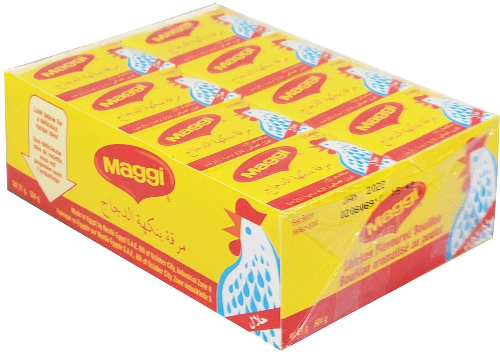 Maggi - Chicken Cube — Case (24 x 24 x 21 G)