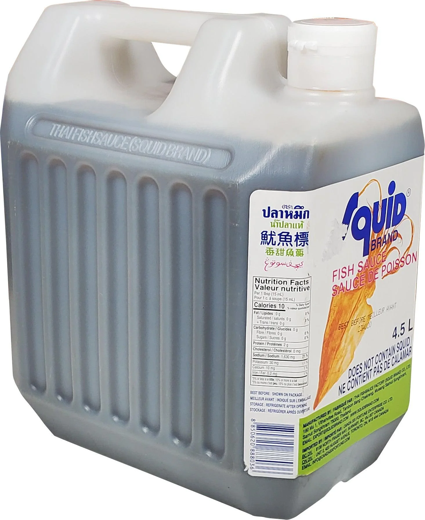 Squid Brand - Fish Sauce — Case (3 x 4.5 L)
