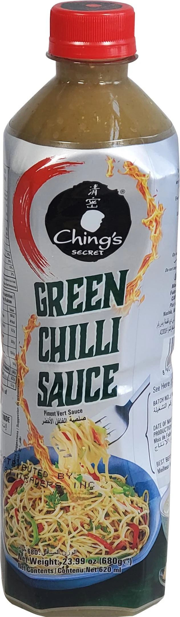 Ching's - Green Chilli Sauce — Case (24 x 620 ML)