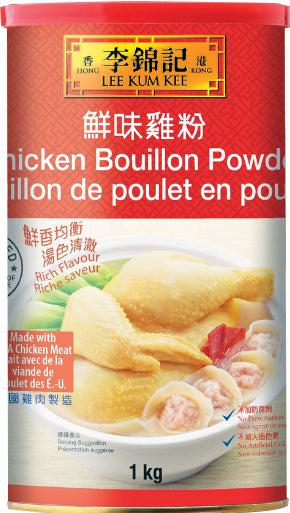 Lee Kum Kee - Chicken Powder — Case (12 x 1 KG)