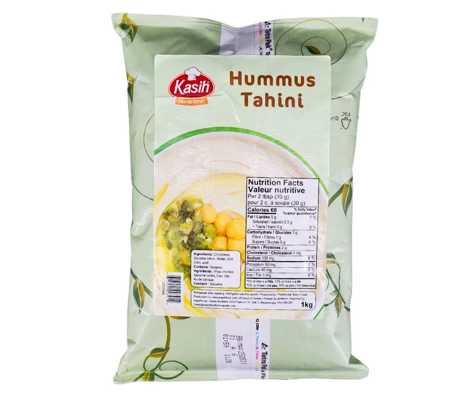 Al-Kasih - Hummus Tahini — Each (1 KG)