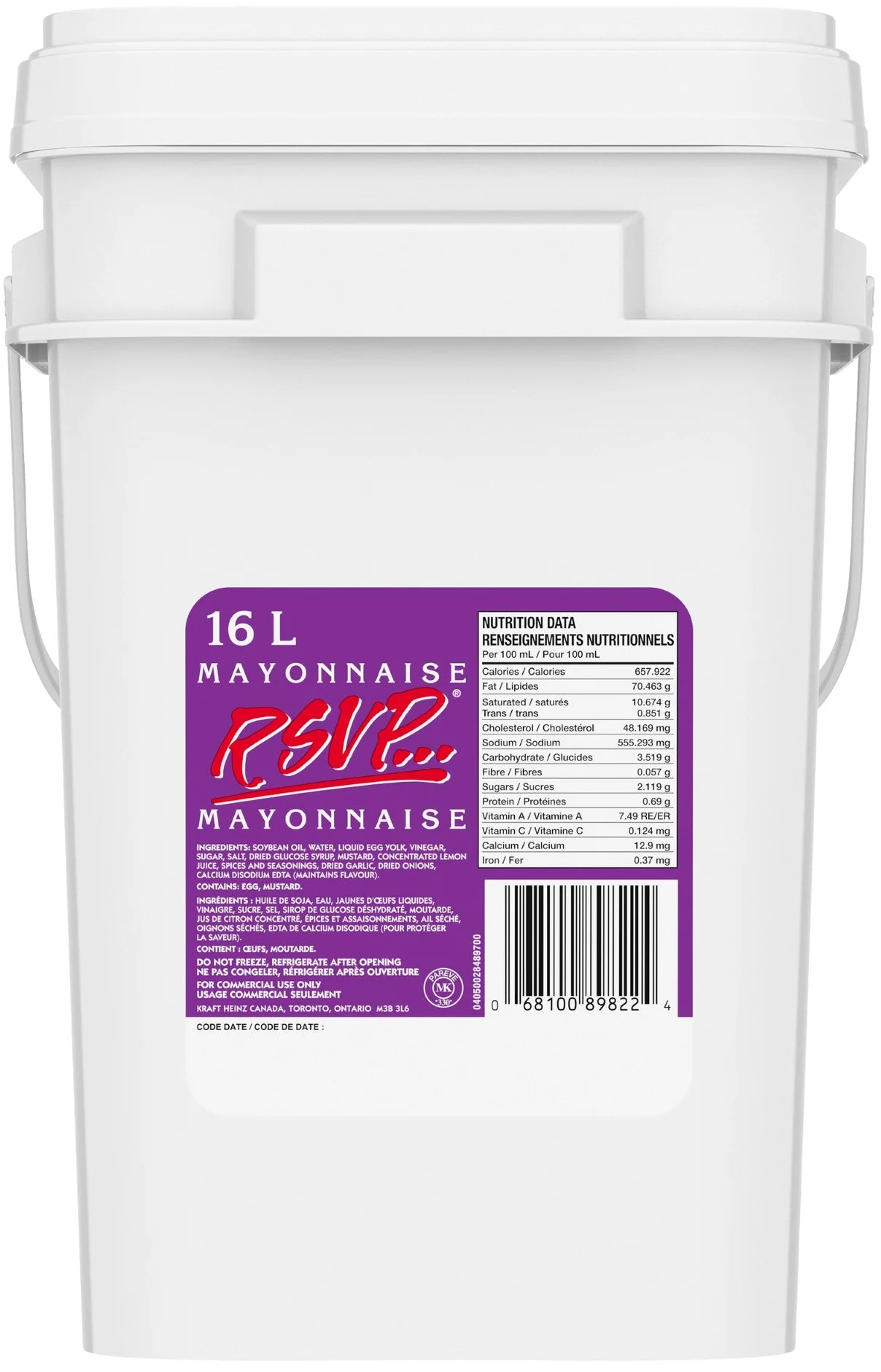 Kraft RSVP Mayonnaise