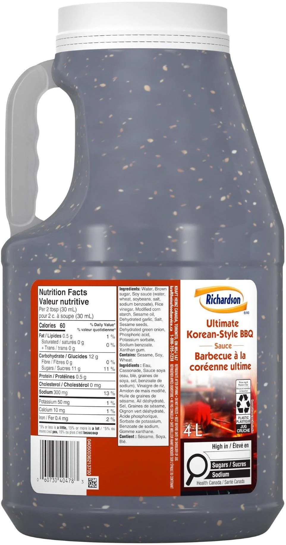 Richardson Ultimate Korean-Style BBQ Sauce — Each (4 L)
