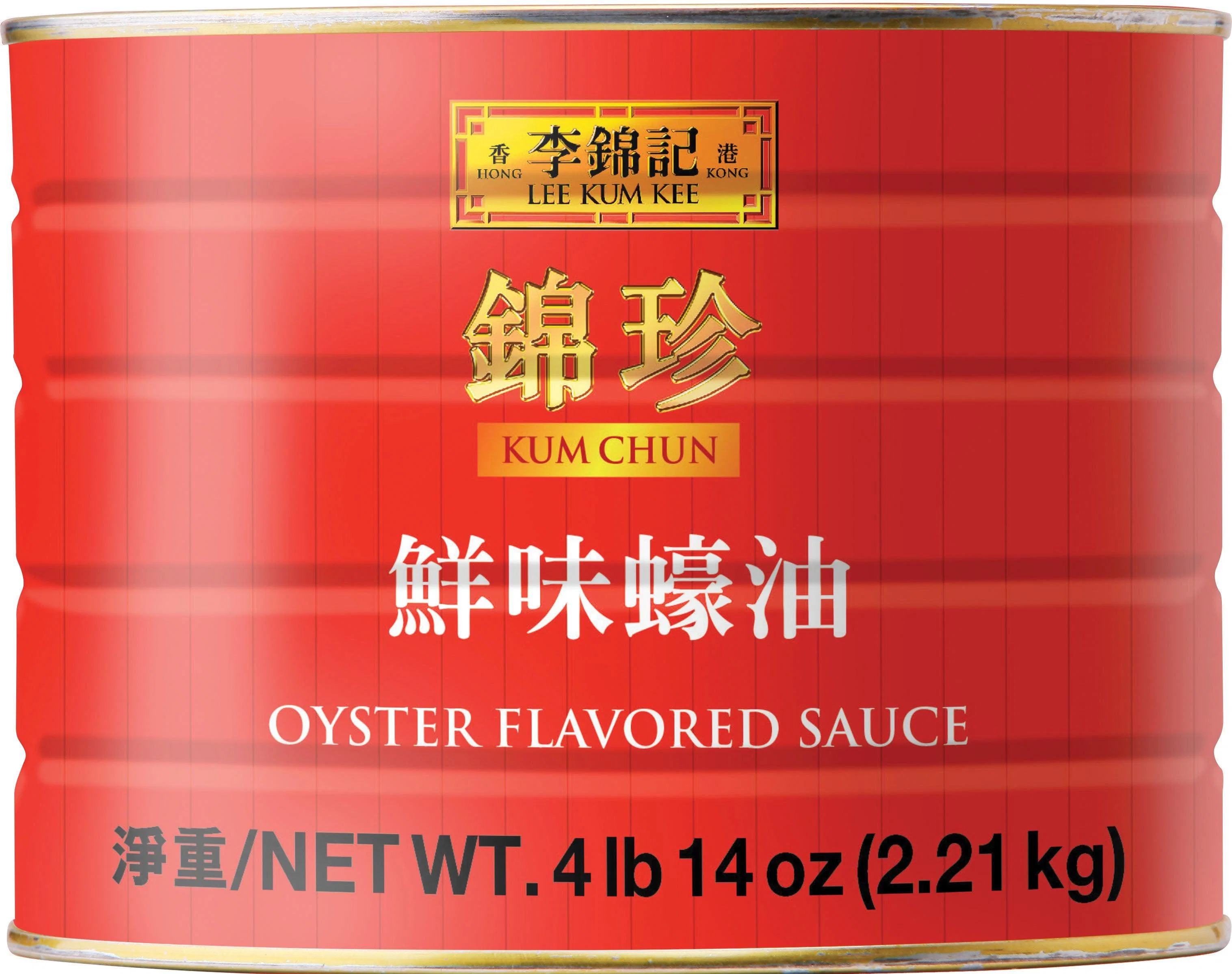 Lee Kum Kee - Kum Chun - Oyster Flavoured Sauce — Case (6 x 2.2 KG)