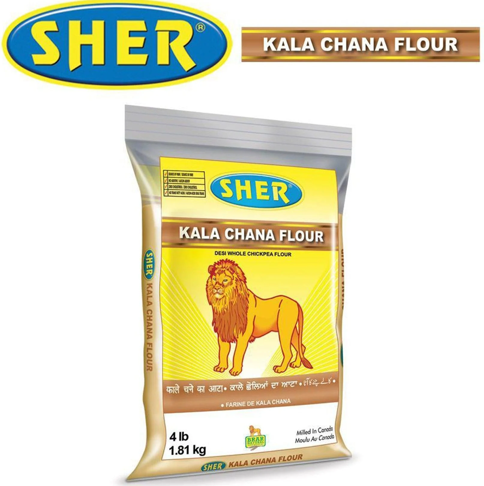 Brar - Flour - Black Chick Pea (Kala Chana) — Each (4 LB)