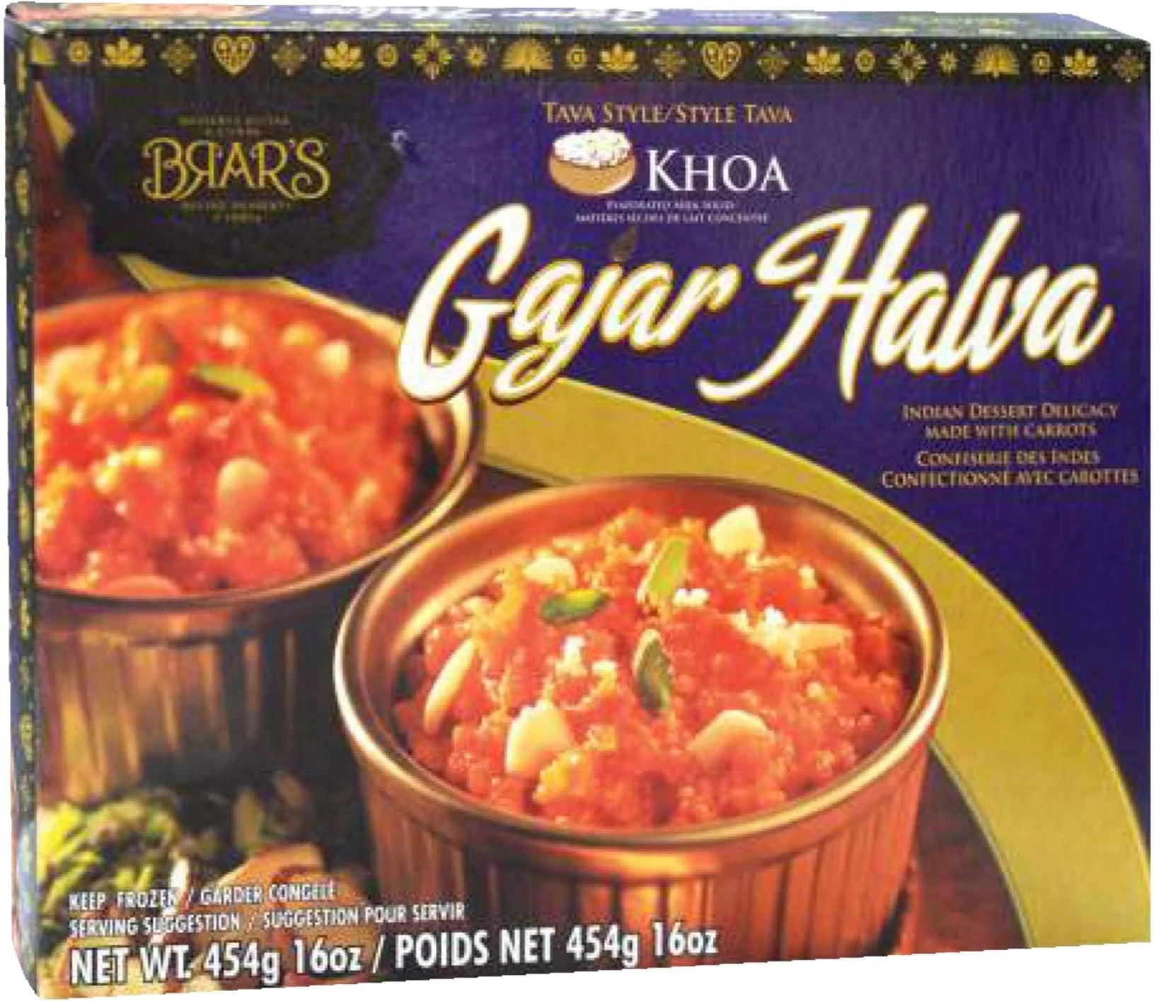 Brar's Red Carrot Halwa — Each (454 G)
