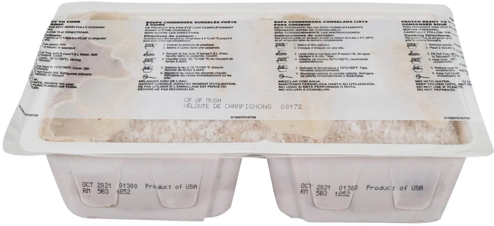 Campbell's - Cream of Mushroom Soup — Case (3 x 4 LB)