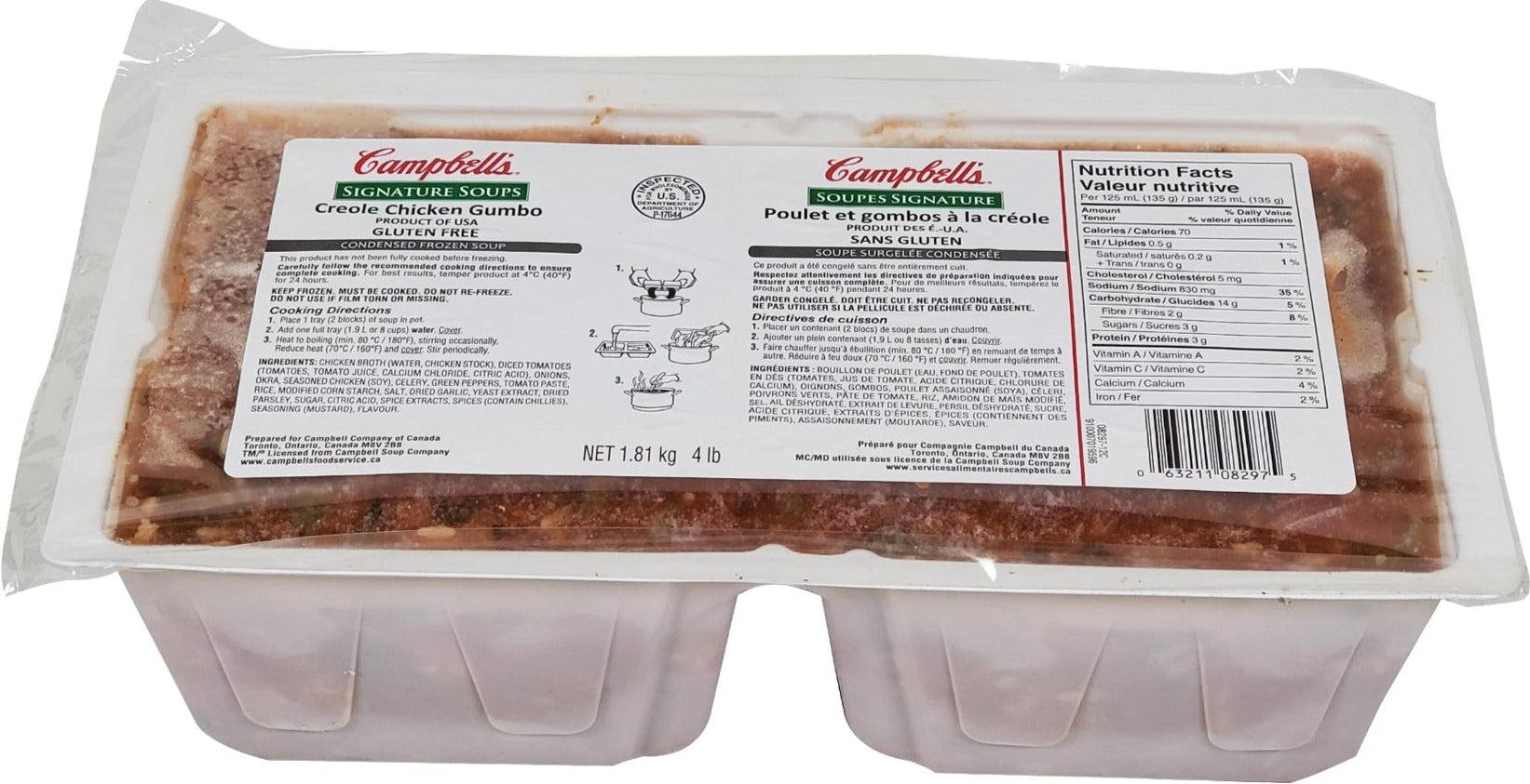 Campbell's - Creole Chicken Gumbo Soup — Case (3 x 4 LB)