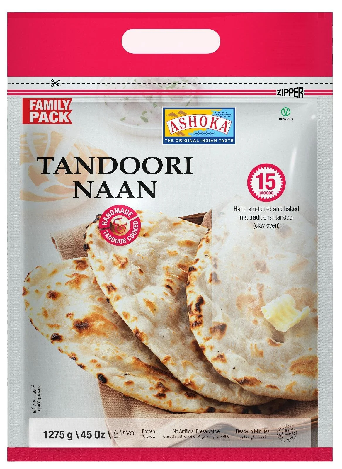 Ashoka - Tandoori Naan - Family Pack - 15 CT — Case (8 x 15 CT)