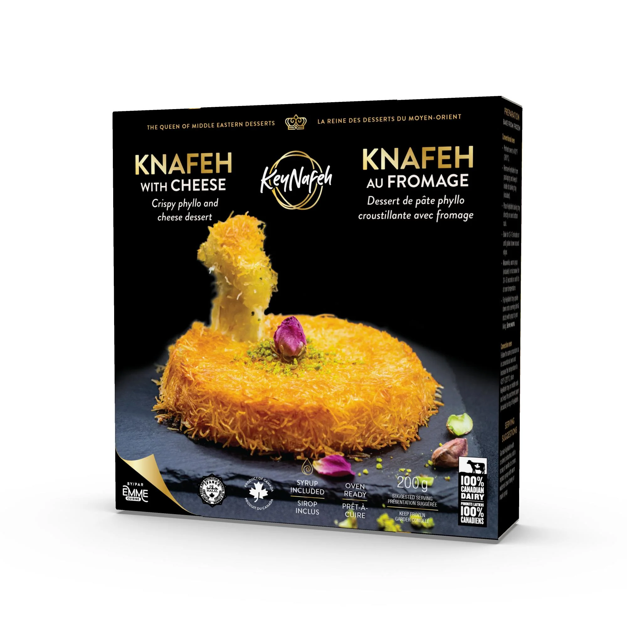 Keynafeh - Coarse Cheese Knafeh — Each (200 G)