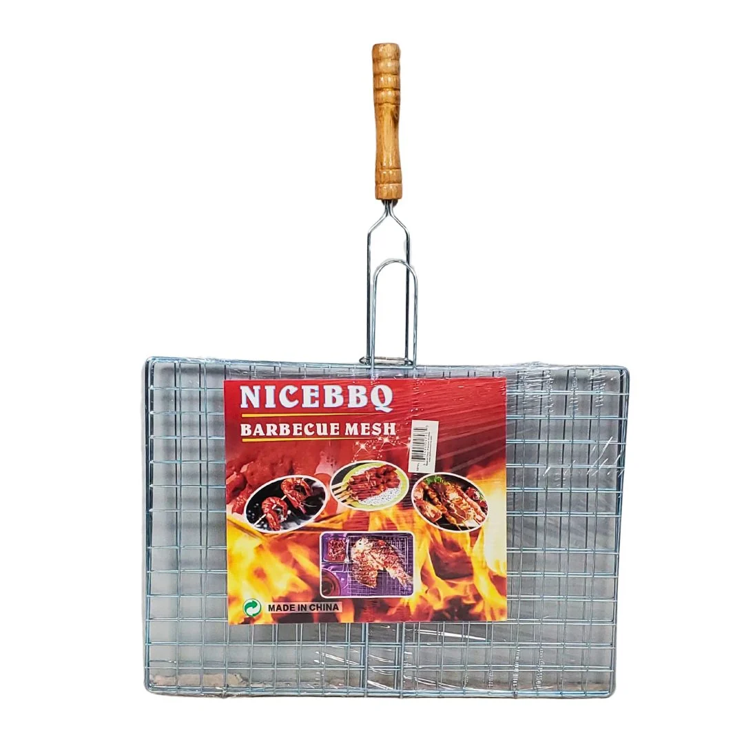 BBQ Grill Basket 14"x10" Wood Handle - 1870L
