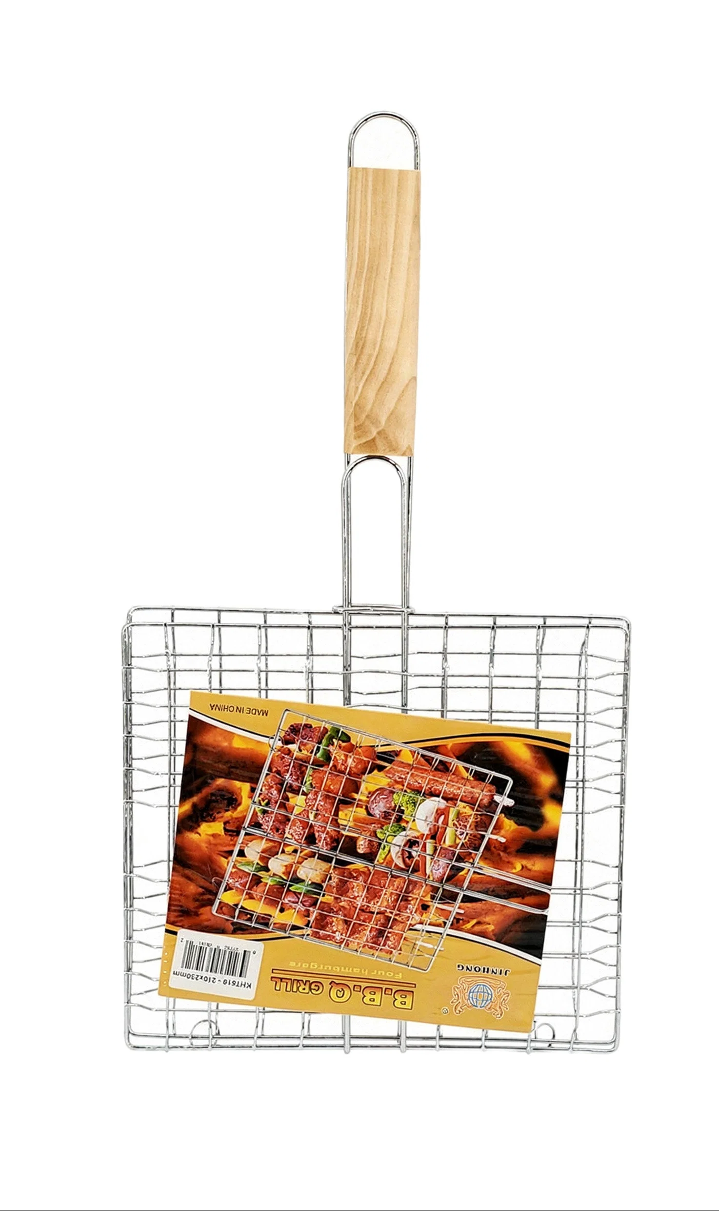 BBQ Grill Basket - 210x230mm Wood Handle