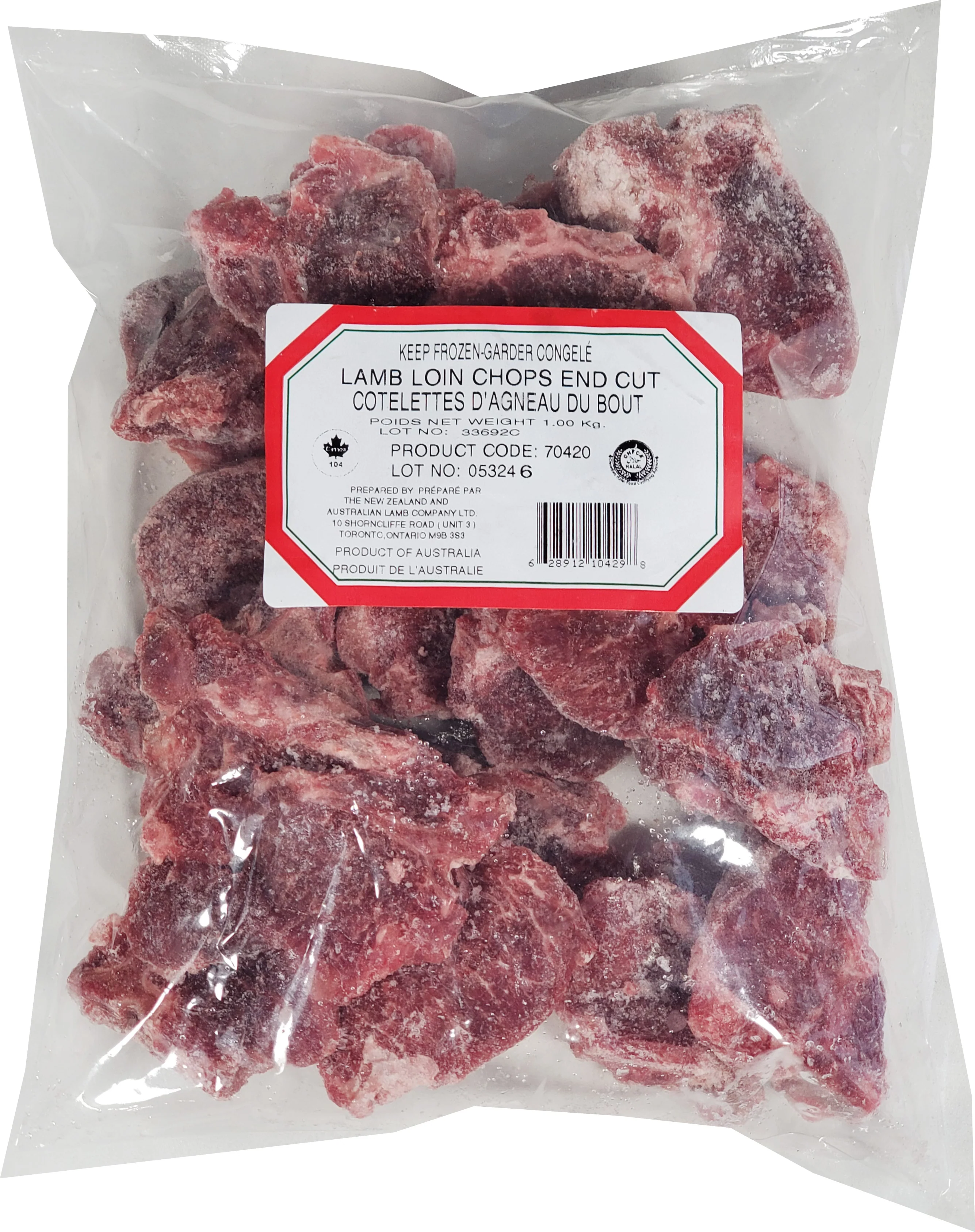 Frozen - New Zealand Lamb - 3oz Loin Chops - Layer Pack- Halal