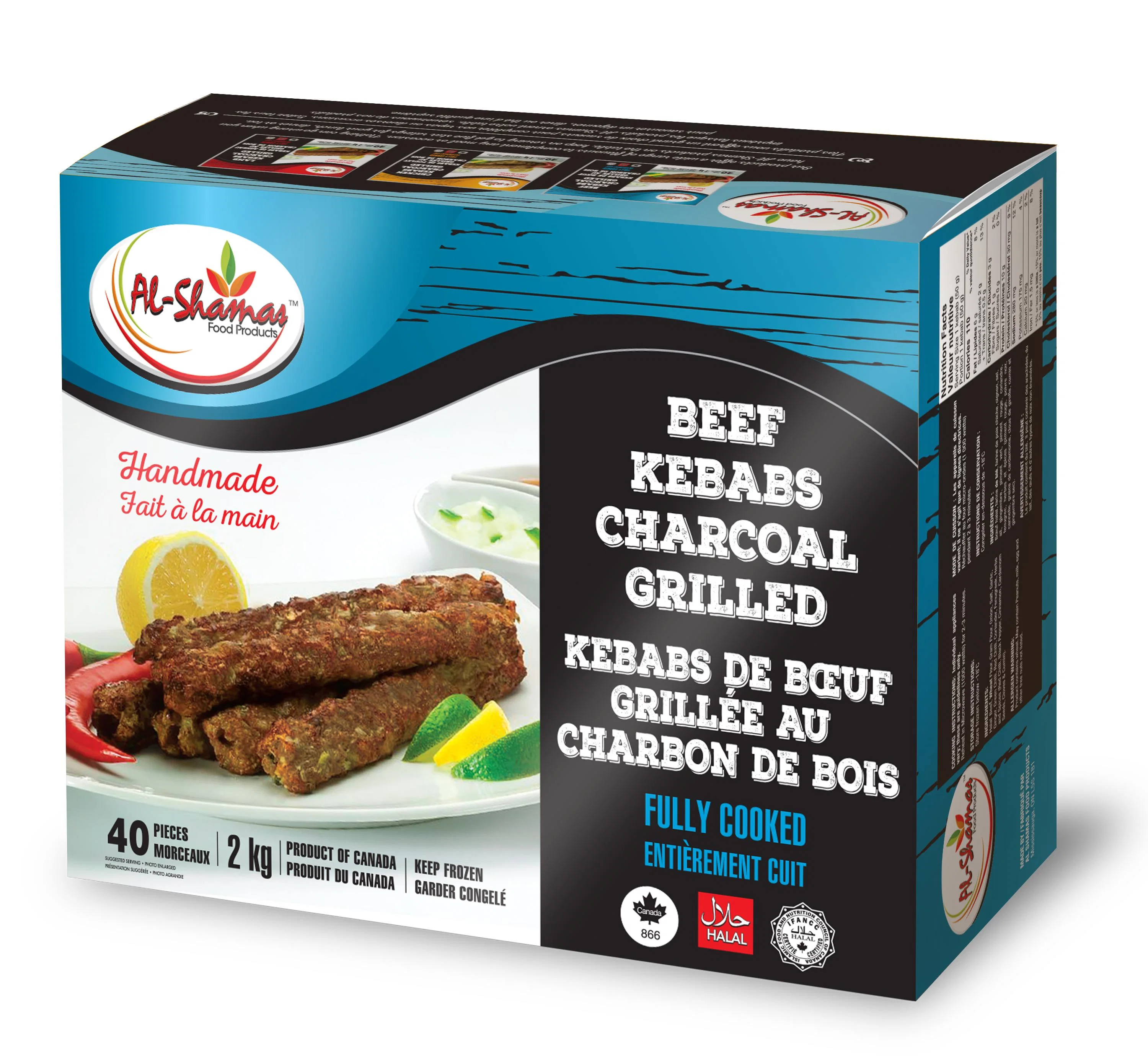 Frozen - Al-Shamas - Cooked - Grilled Beef Kabobs - Halal — Each (2 KG)
