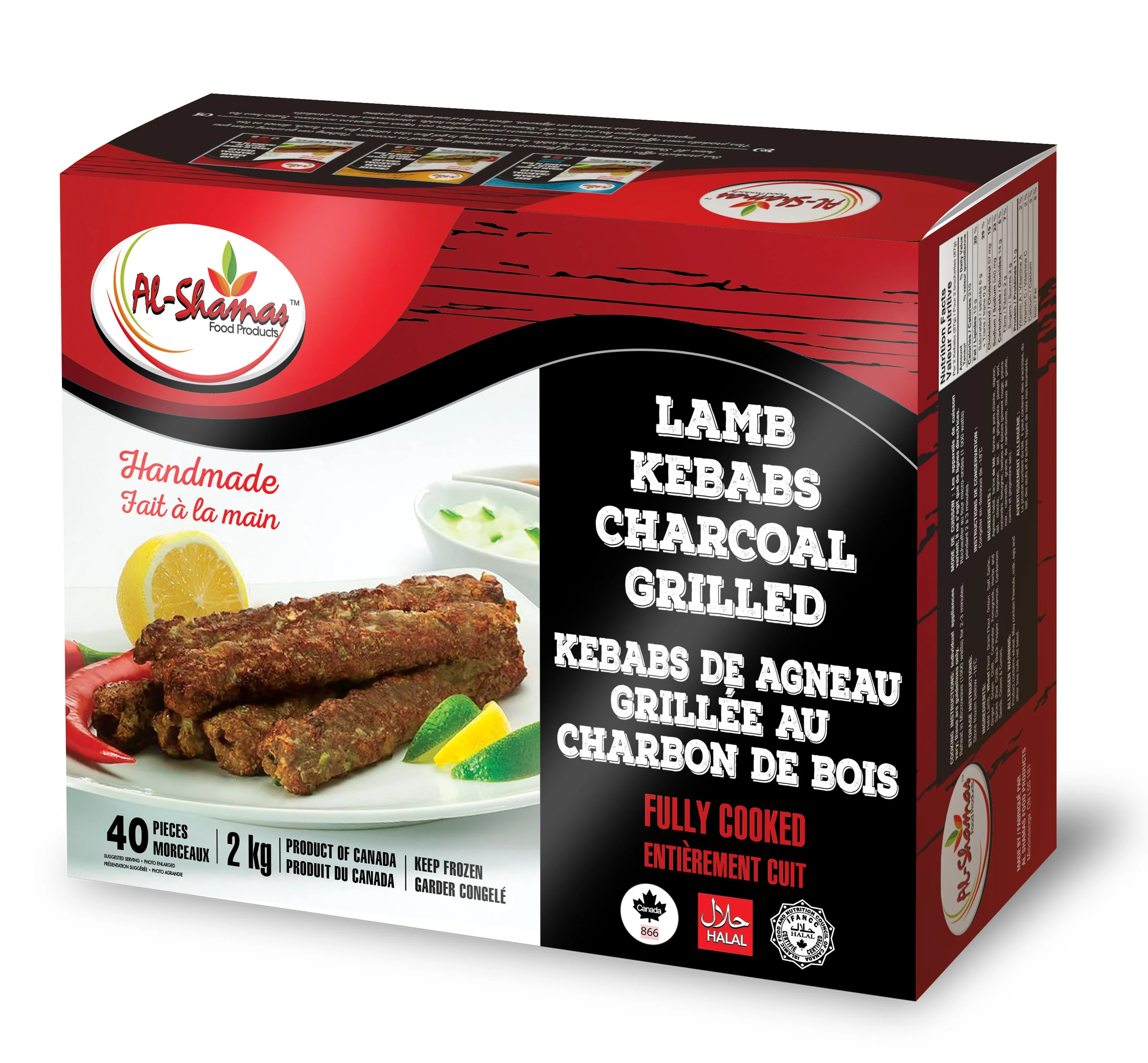 Frozen - Al-Shamas - Cooked - Grilled Lamb Kebabs - Halal — Each (2 KG)