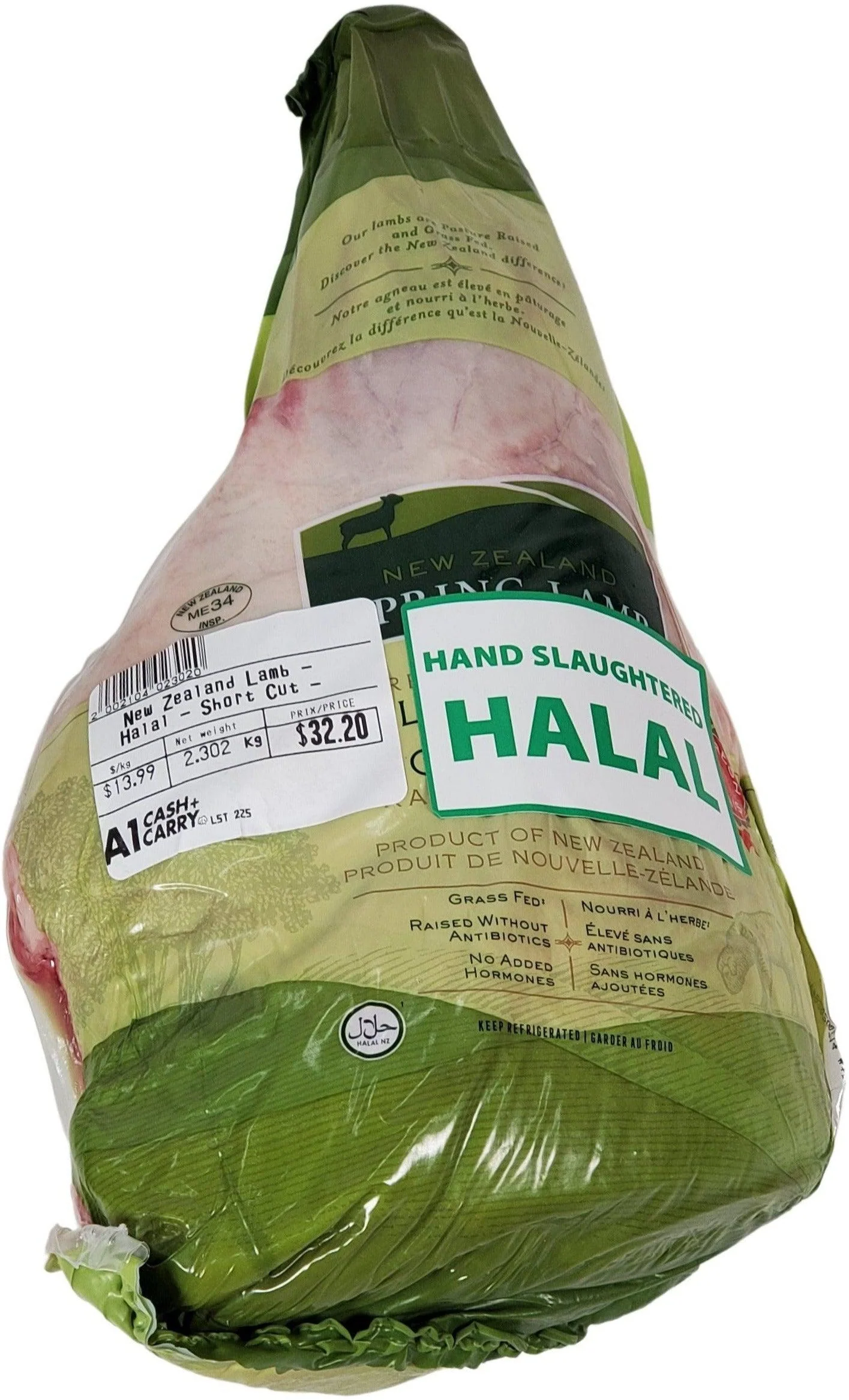Fresh - New Zealand Spring Lamb - Bone-In Leg - Halal