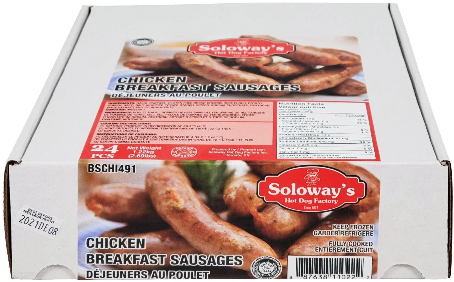 Frozen - Soloway's - Cooked - 4.5" Breakfast Sausages - Halal